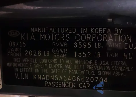 2016 Kia Rio Ex z USA, uszkodzony, nr VIN KNADN5A34G6620704